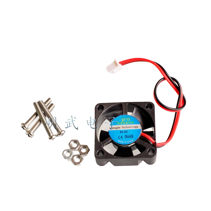 Raspberry pi 3 cpu Fan активный охлаждающий вентилятор для оптимизированный акриловый