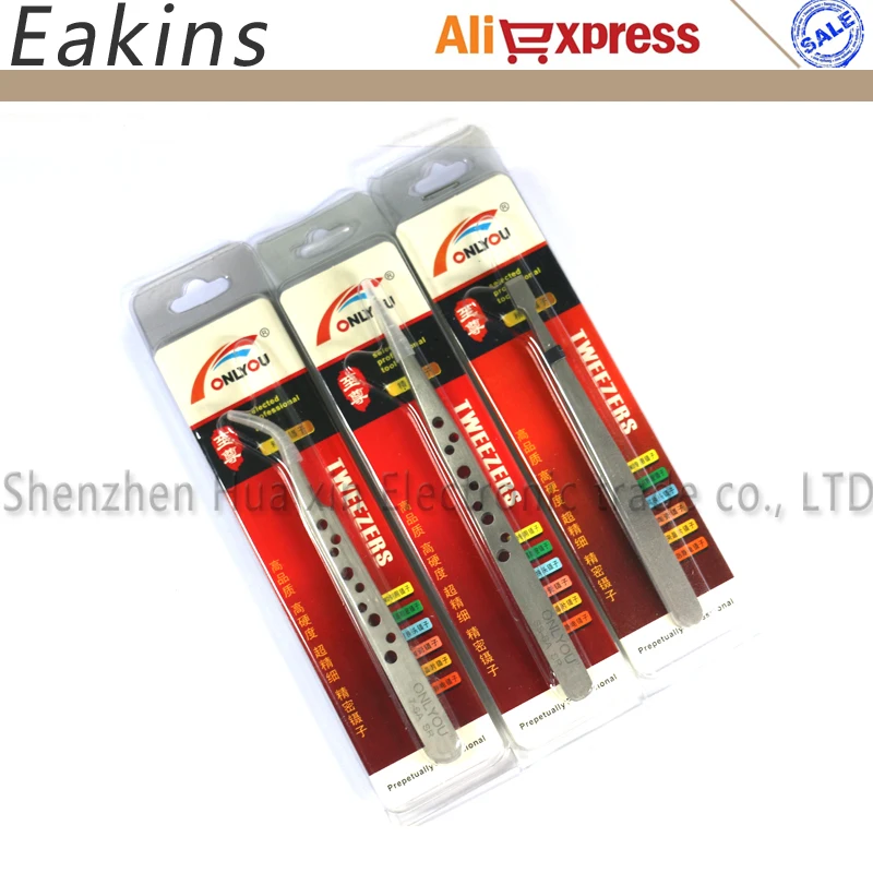 3 шт./компл. Немагнитный Пинцет из нержавеющей стали с матовой полировкой плоские