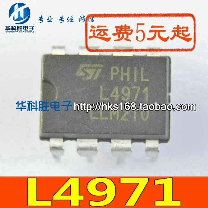L4971 TOP246PN TOP246P OB3368AP AP8023 SD6861 OB2538AP OB2538 LNK6764V IR2110PBF IR2110 OB6563AP L4878|Импульсный источник