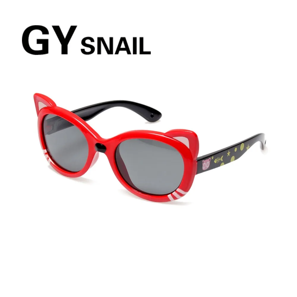 Детские поляризационные солнцезащитные очки GY для мальчиков силиконовые