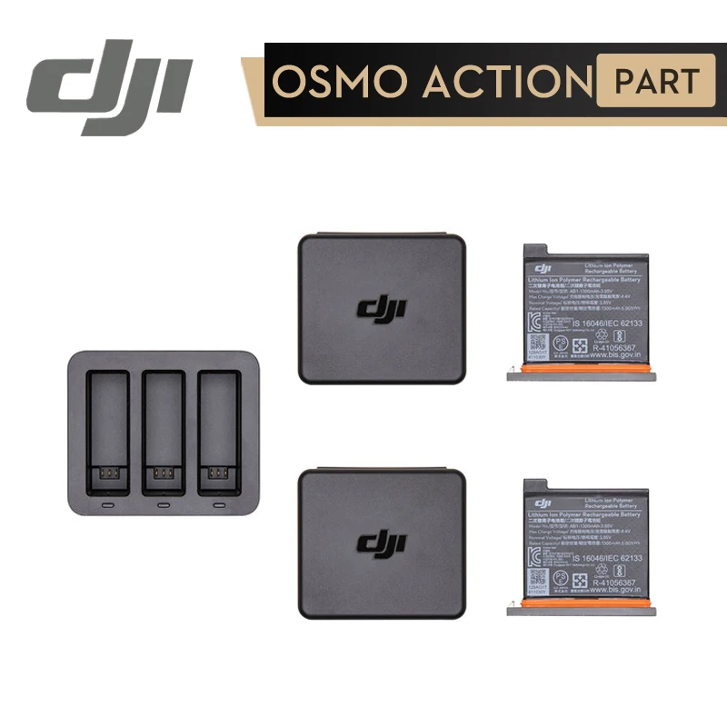 Комплект для зарядки DJI Osmo Action зарядный концентратор 1 аккумулятор 2 аккумулятора