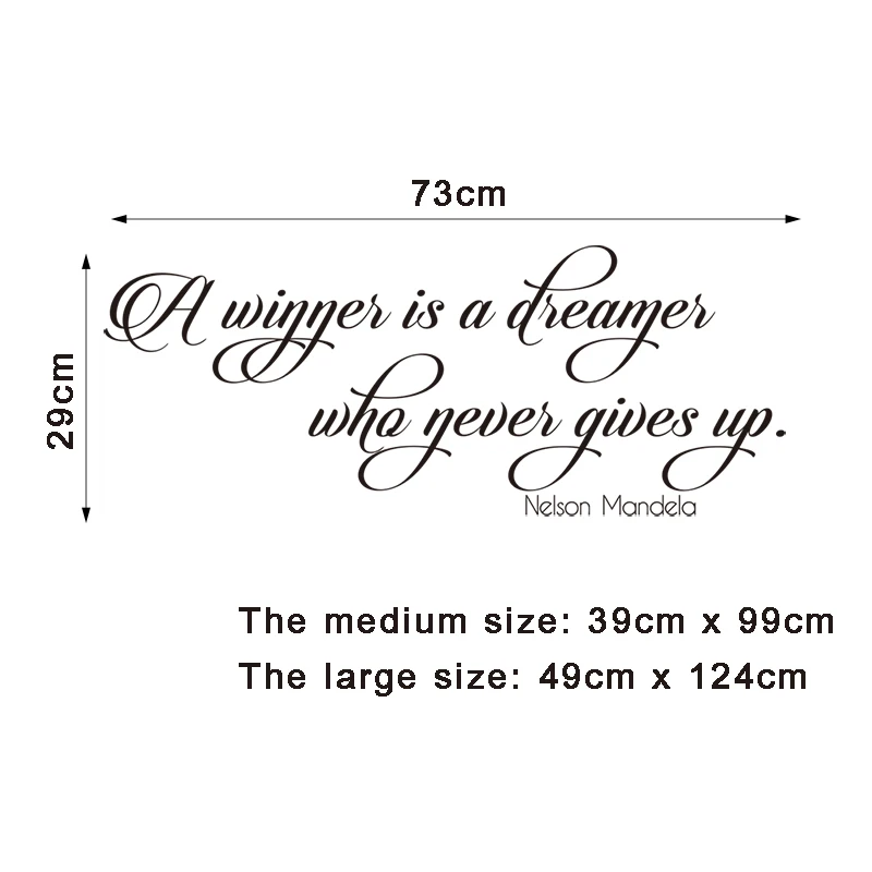 Наклейки победитель является мечтателем виниловая наклейка на стену Мандела