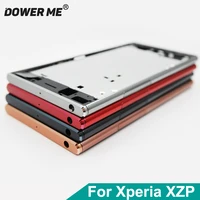 dower me middle frame bracket panel metal chassis bezel plate with dust plug cover button for sony xperia xz premium g8142 g8141