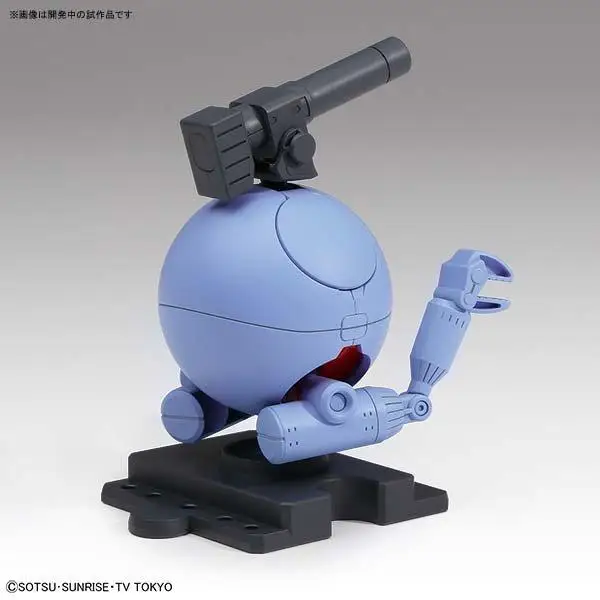 Bandai Gundam HAROPLA мяч Аро мобильный костюм сборки модель Наборы фигурки пластмассовые