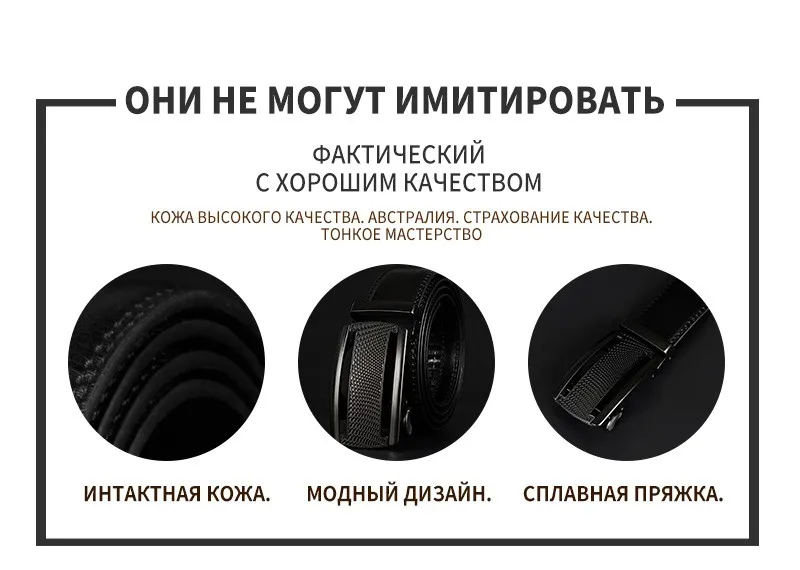 Cowather корова Пояса из натуральной кожи Ремни для Для мужчин высокое качество натуральной кожи автоматическая мужской ремень Винтаж металлические пряжки ремня 110-130 см