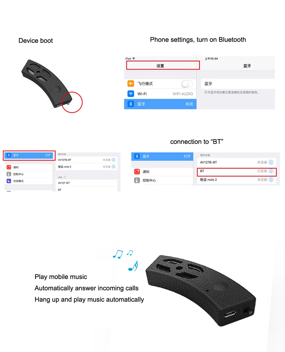 1 шт. черный беспроводной Bluetooth динамик мотоцикл велосипедный шлемы динамик мини сабвуфер открытый спортивный аудио MP3 плеер