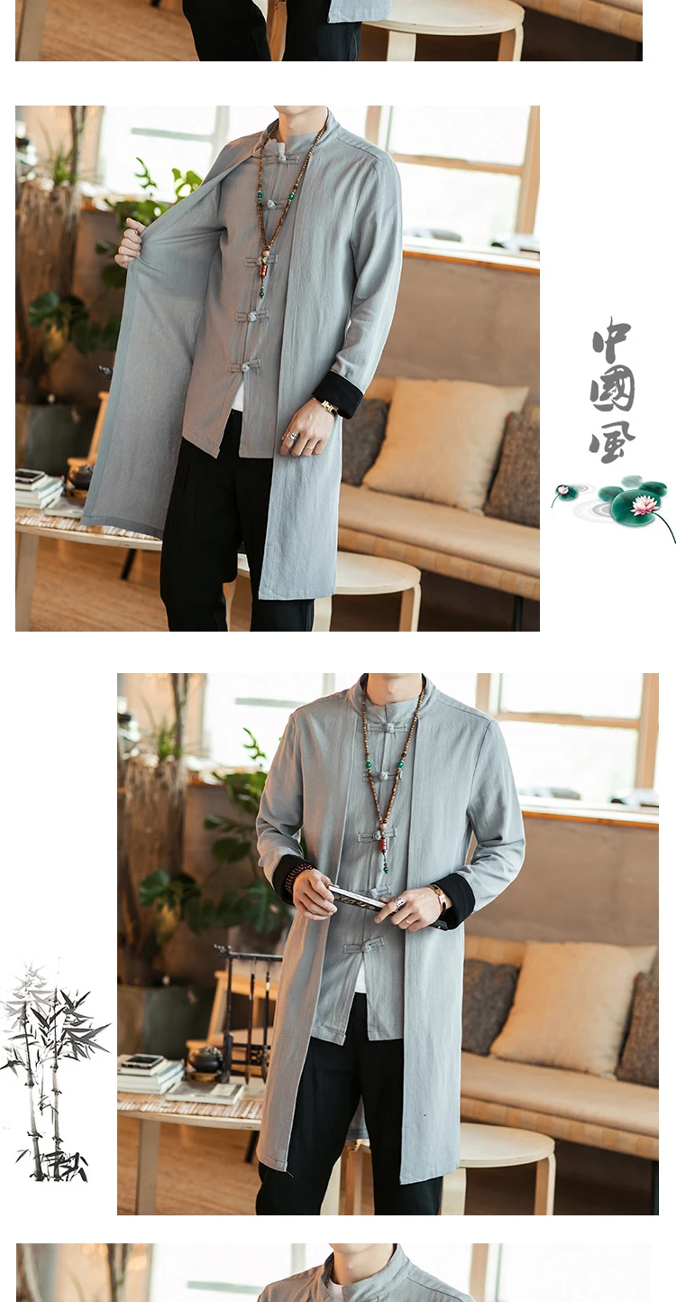 Sinicism Store Мужской плащ, мужское однотонное длинное пальто, верхняя одежда для мужчин, китайский стиль, хлопок, Повседневный, имитация двух частей, ветровка