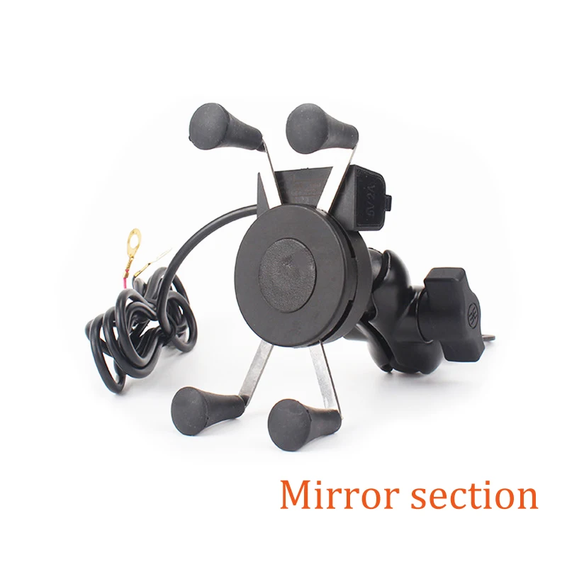 Держатель подставка для мотоцикла и велосипеда с USB зарядным устройством быстрое