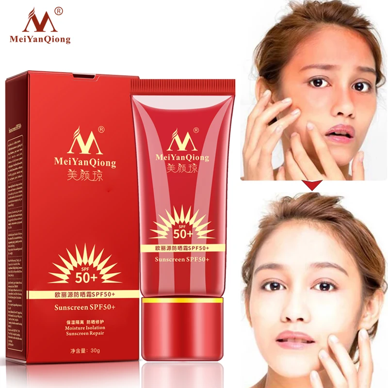 MeiYanQiong SPF50 + Отбеливание Увлажняющий крем масло контроль ремонт для загара кожу