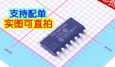 Фотолампа ATMEGA16A-AU A4988SETTR-T/SS HY57V641620FTP-7/SL | Электроника