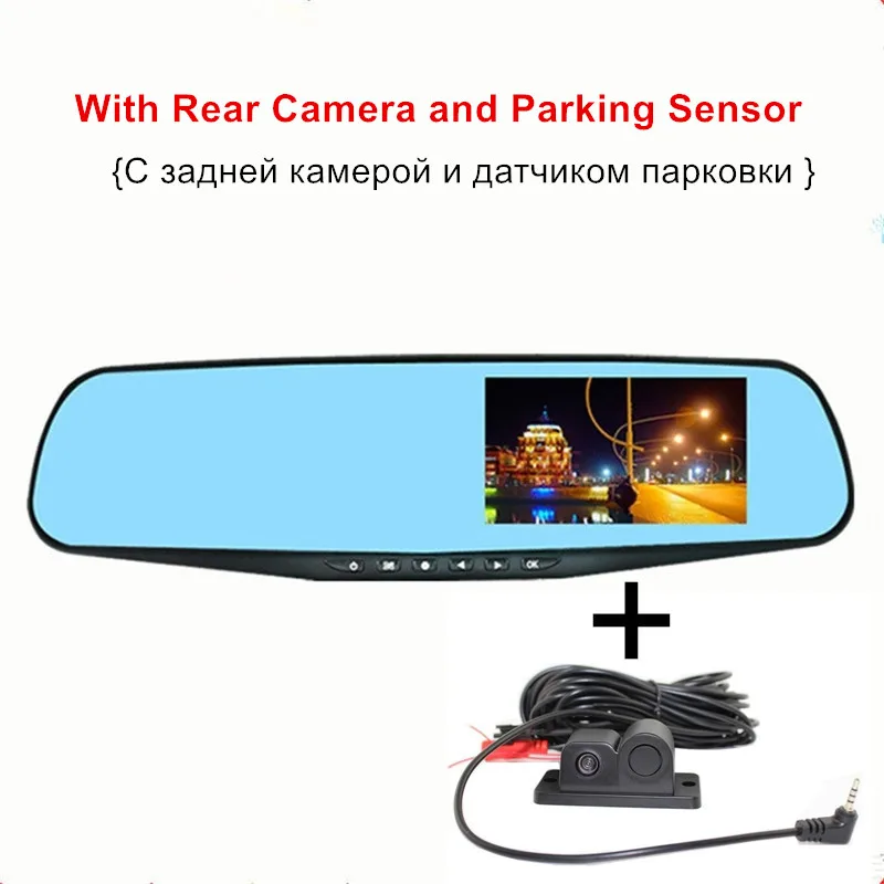 With Rear Cam Fonwoon 3 в 1 Автомобильный видеорегистратор реверсивный радар-детектор видеорегистратор 1080P зеркало заднего вида камера с двойным объективом Обратный Датчик изображения парковки - Название цвета: With Rear Cam