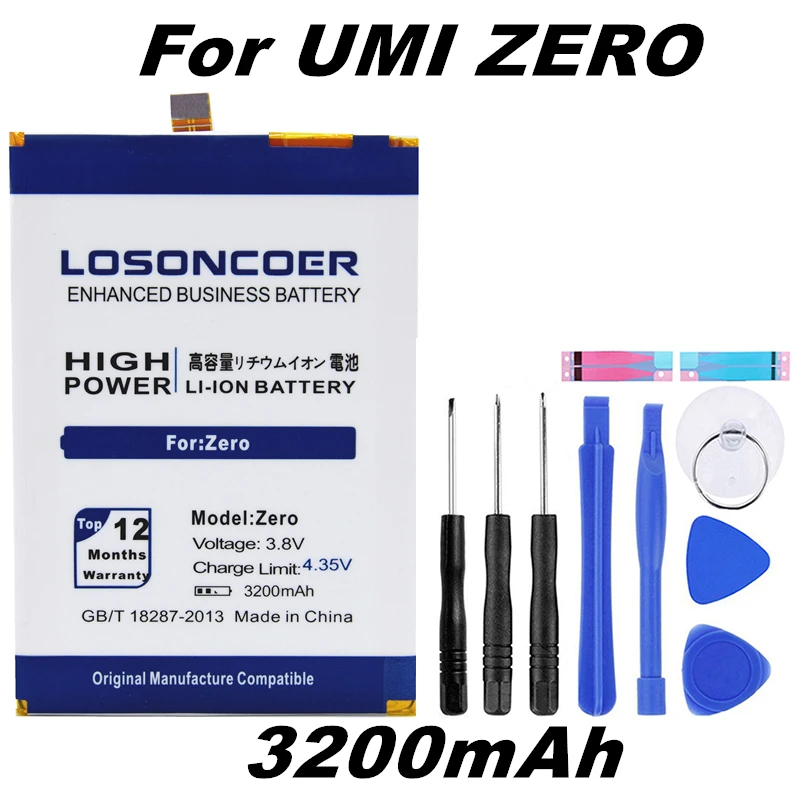 LOSONCOER 3200 мАч аккумулятор большой емкости Umi Zero + Подарочные инструменты