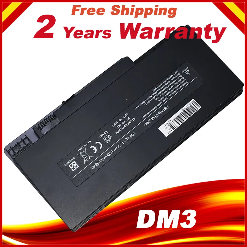 Ноутбук Батарея для HP pavilion dm3 577093-001 hstnn-ub0l fd06 hstnn-ob0l vg586aa