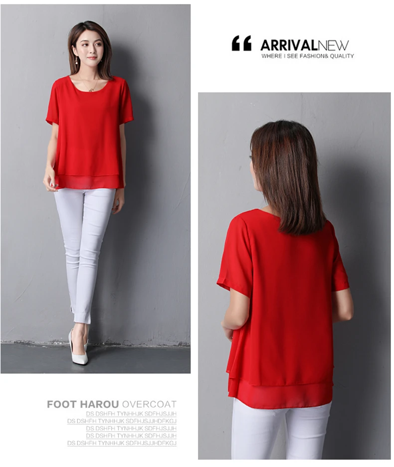 Banerdanni, Новое поступление, женская шифоновая рубашка, Летняя Повседневная блуза с коротким рукавом, свободные женские топы с круглым вырезом размера плюс 5XL