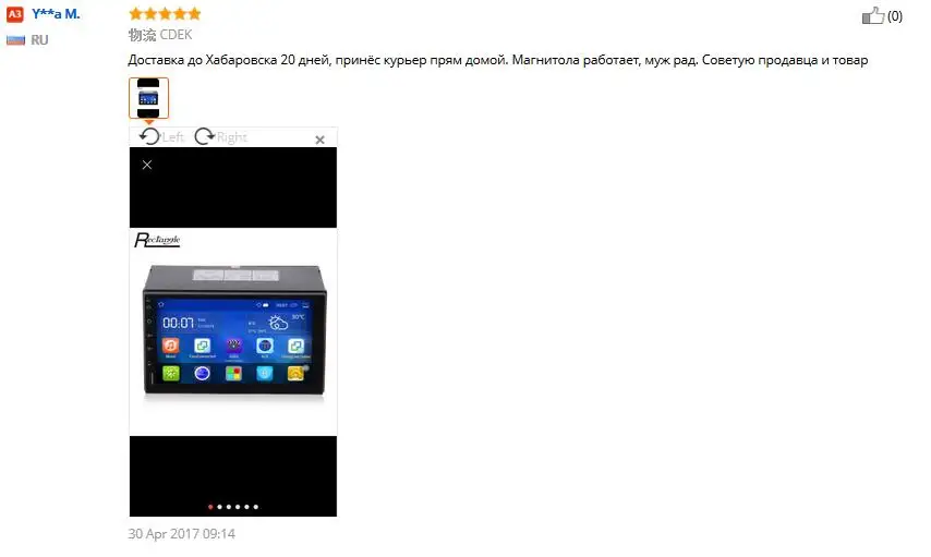 " 2 DIN Android 8,1 автомобильный стерео gps навигация Bluetooth AM/FM/RDS радио Поддержка рулевого колеса управление Обратный Парковка DVR