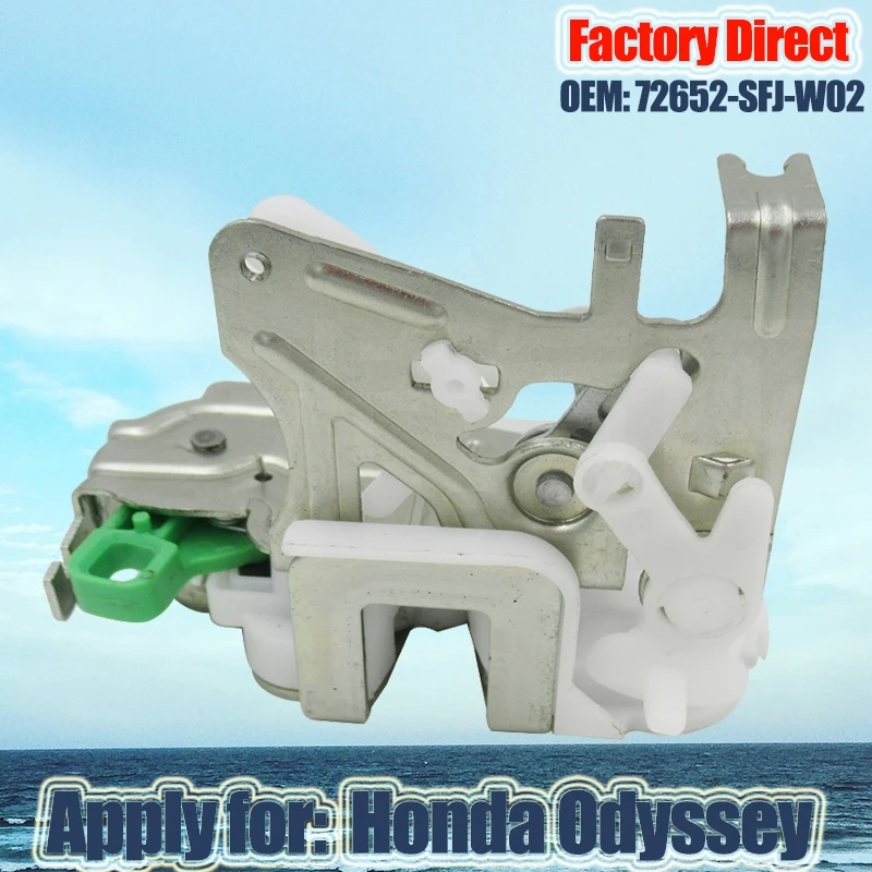 Заводская прямая машина для автоматического замка двери применяется Honda Odyssey 72652