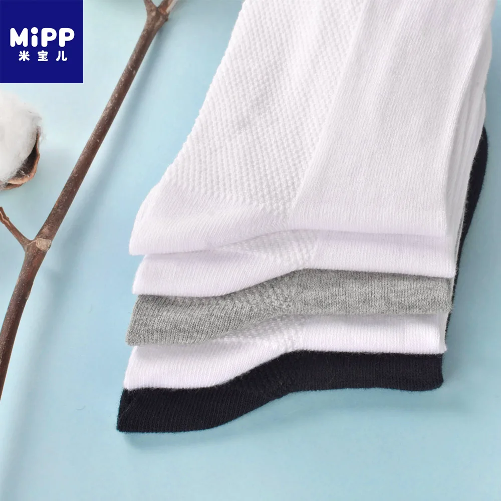 Хлопковые антибактериальные дезодорирующие носки MIPP 6 пар/Лот белые