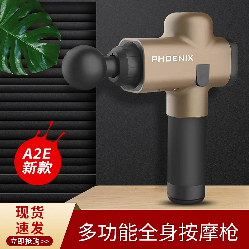A2E Carton Phoenix A2 массажный пистолет с высоким вибрирующим устройством для массажа тела, пистолет для глубокого массажа мышц, терапевтическая, для мышц, расслабляющее устройство, облегчение боли - Цвет: A2E Carton