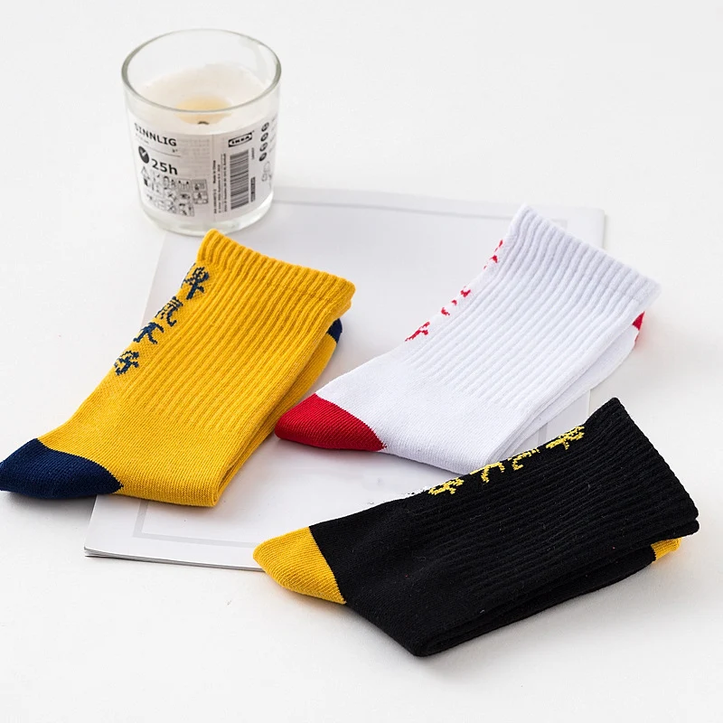 Новые оригинальные дизайнерские носки в стиле ретро Харадзюку с китайскими