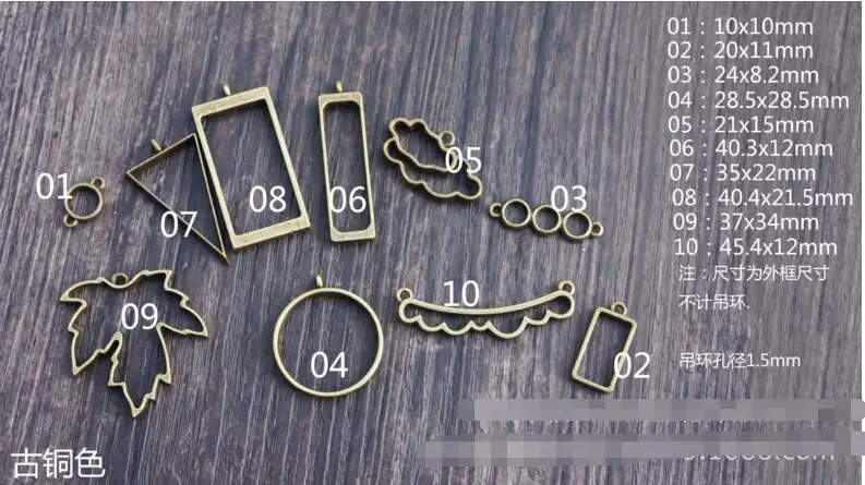 Красивое Ожерелье подвески в металлической оправе для изготовления ювелирных