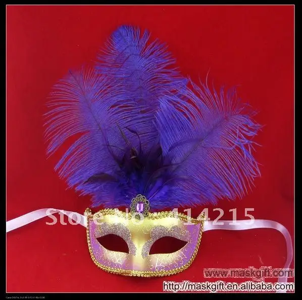 13 дюймов Бесплатная доставка Красивая фиолетовая Золотая пластиковая