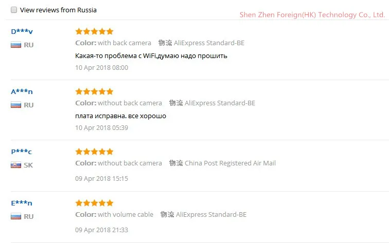 Google PCB для SAMSUNG GALAXY S3 i9300 материнская плата 16 Гб