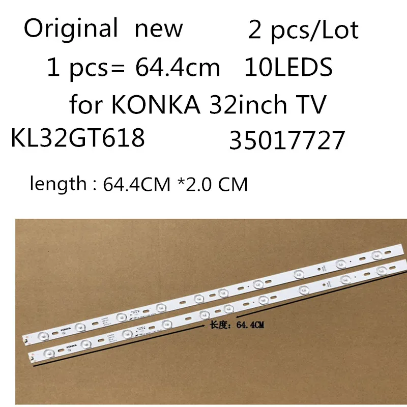 Оригинальная Новинка 2 шт./лот для KONKA 32-дюймовый телевизор KL32GT618 светодиодная