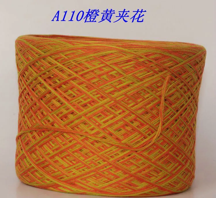 A110 250 г* 1 шт., вересковая пряжа, вязаная крючком, для вязания, для малышей, вязаный крючком свитер, пряжа, ручная работа, плетеные носки, хлопок,! ZL6 - Цвет: A110
