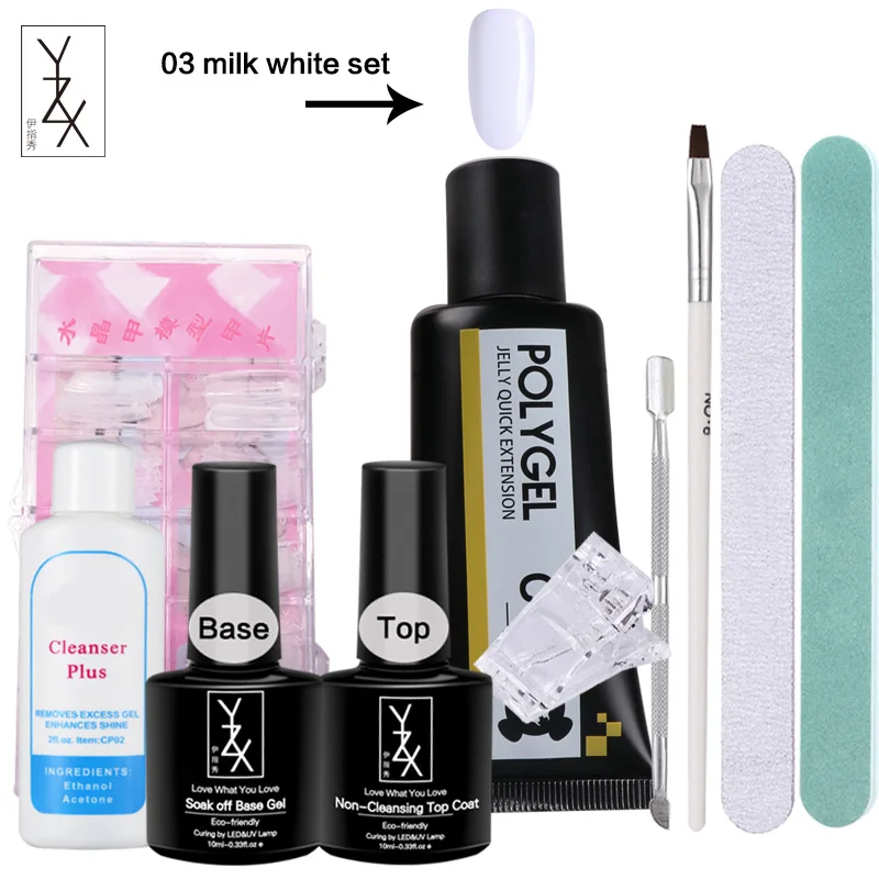 03 Mike White Set YZX 10 шт./компл. Профессиональный Быстрый Наращивание ногтей кристалл УФ гель Советы моющее средство Плюс жидкий для ногтей модели накладные декоративные ногти дизайн инструменты - Цвет: 03 Mike White Set