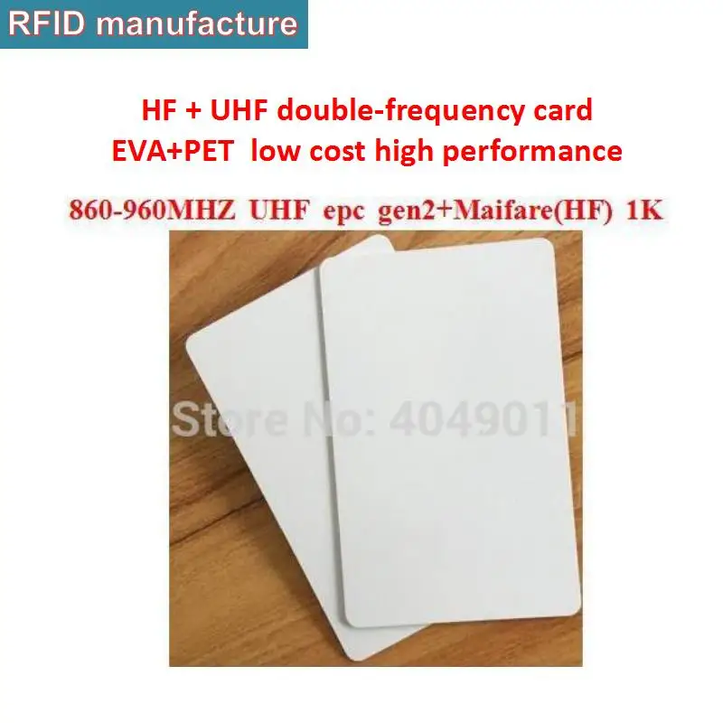 

uhf rfid circular antenna reader 865~868Mhz PR9200 usb rs232 wiegand tcp/ip with provide free SDK for vehicle acccess control