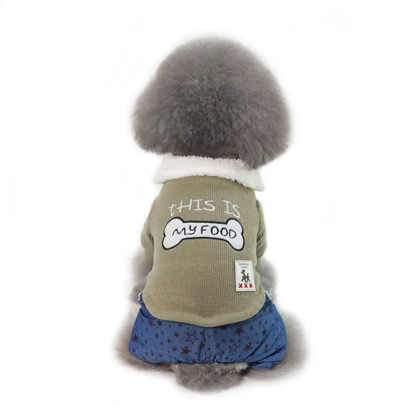 Зимняя одежда для собак супер теплая пуховая куртка маленьких водонепроницаемая