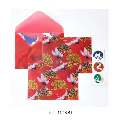 star moon 3 шт./упак. ретро кран с цветочным принтом конверт прозрачная обувь с золотом Винтаж конверты для свадебных приглашений Скрапбукинг подарок школьные принадлежности sl2031 - Цвет: star moon