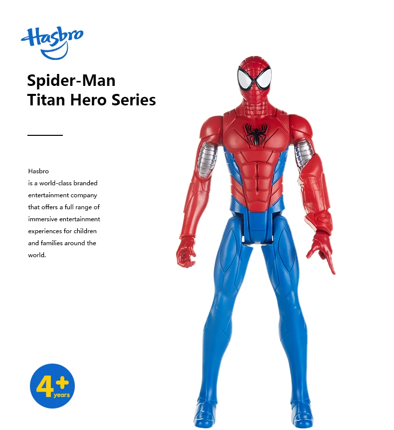 Hasbro Человек-паук серия Гвен Майлз Моралес Marvels алый паук бронированный черный костюм для девочек и мальчиков