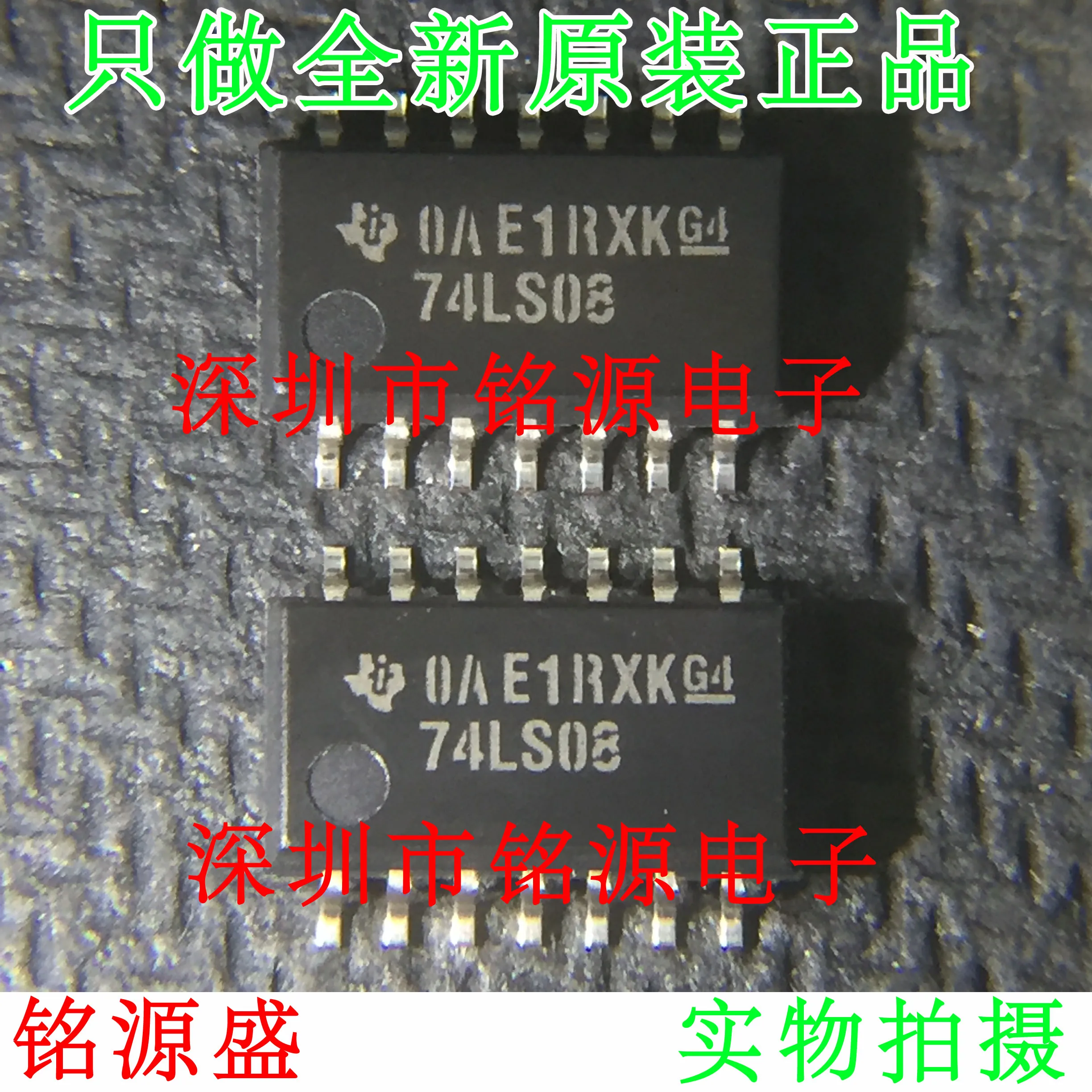 

Free Shipping SN74LS08NSR SN74LS08N 74LS08 SOP14