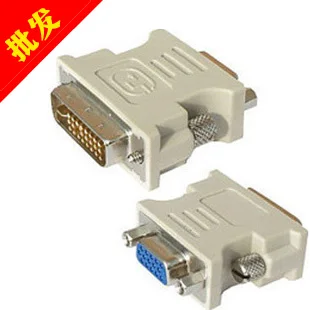 Переходник Tangda Dvi vga dvi 24 5 на Видеокарта дисплей | Строительство и ремонт