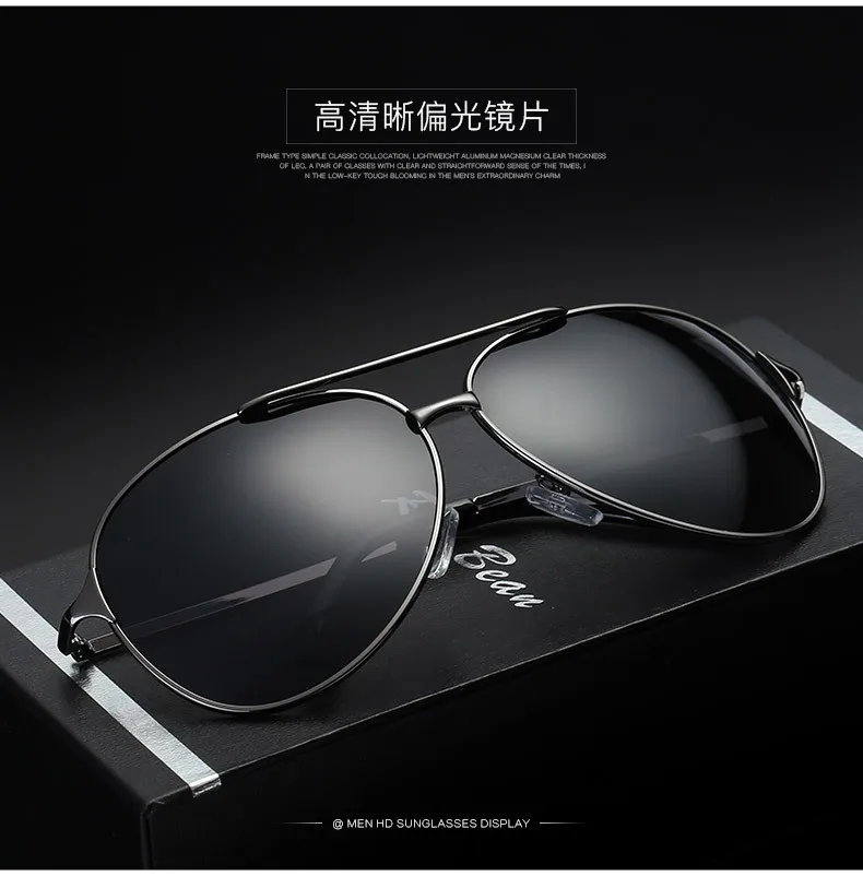 Бренд Для мужчин Солнцезащитные очки для женщин Мода Прохладный поляризованные