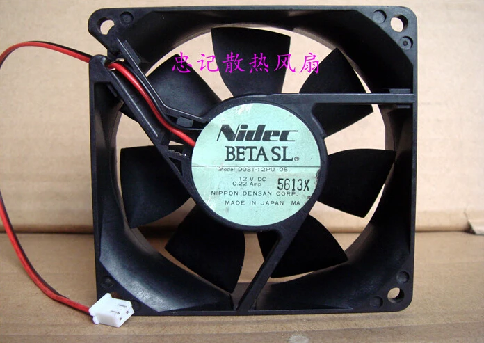 Б/у 8 см 8025 дюймов 12 в А двойной шаровой вентилятор