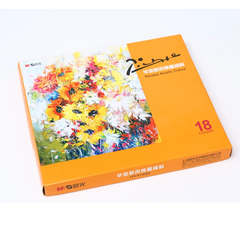 Бесплатная доставка пигментная краска Пикассо 18 цветов 18*12 мл|painting supplies|acrylic paint