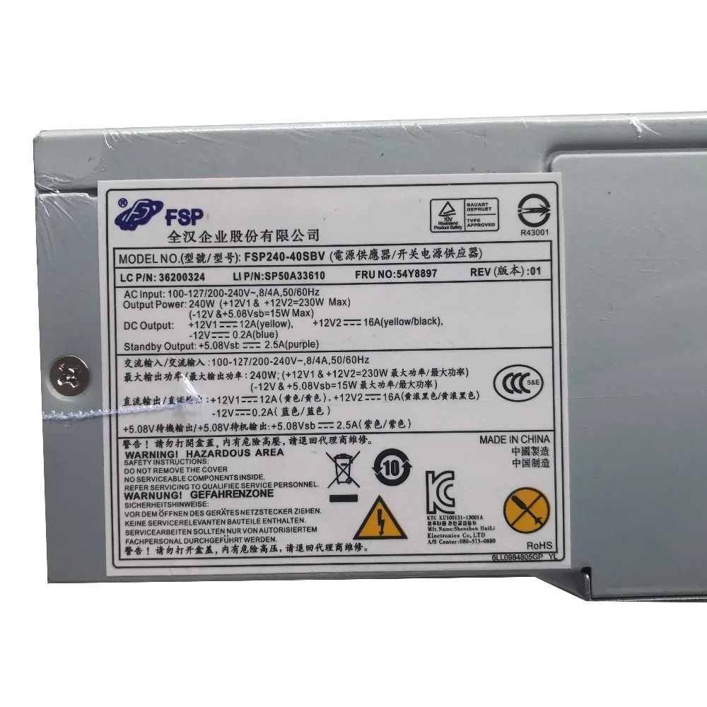 SZWXZY новый оригинальный блок питания для Lenovo E31 E71 M78 M73 M82 M92 M93 240 Вт FSP240 40SBV 54Y8897 100%
