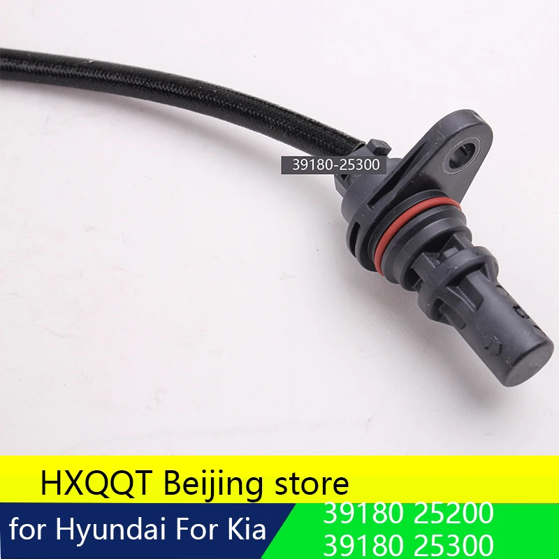 Настоящий Датчик положения коленчатого вала 2006- для hyundai для Kia 2.4L 2.0L OEM 3918025300 Sonata Tucson Santa Fe Optima Sportage