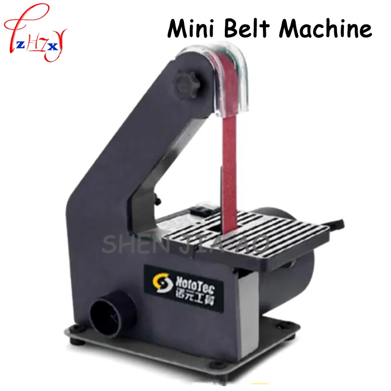 14 дюймовый шлифовальный станок деревообрабатывающий песочный завод аппарат 220 В