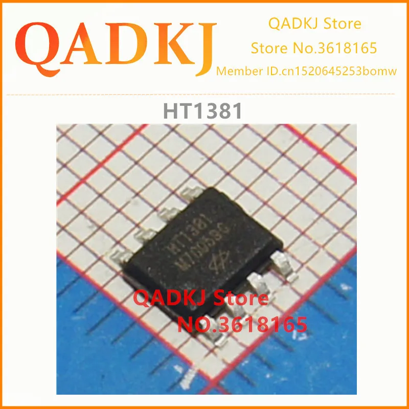 HT1621B квадратный HT1622 прямоугольник HT1381 Новый и оригинальный бесплатная