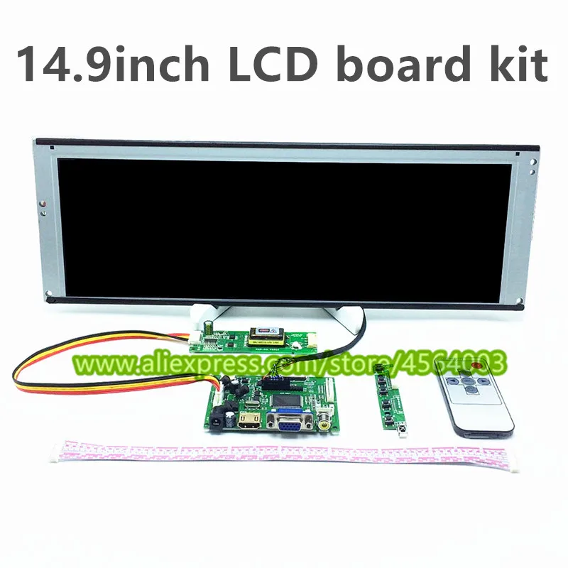 Плата контроллера ЖК экрана для Raspberry Pi 3 HDMI VGA 2AV lvds 1280x390 14 9 дюйма LTA149B780F|ЖК-экраны и