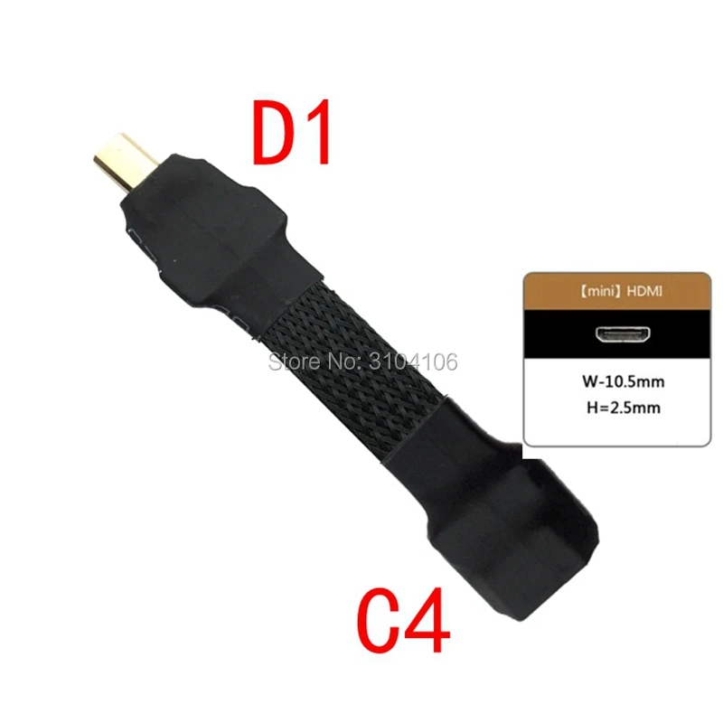 FPV Mini HDMI-совместимый разъем для HDMI 2 0 тип A и мини Тип C/Micro D экранированный FPC