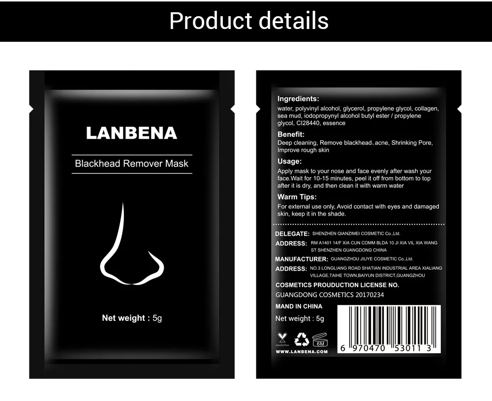 LANBENA 10 шт. удаление угрей носовая черная маска что обеспечивает глубокое очищение