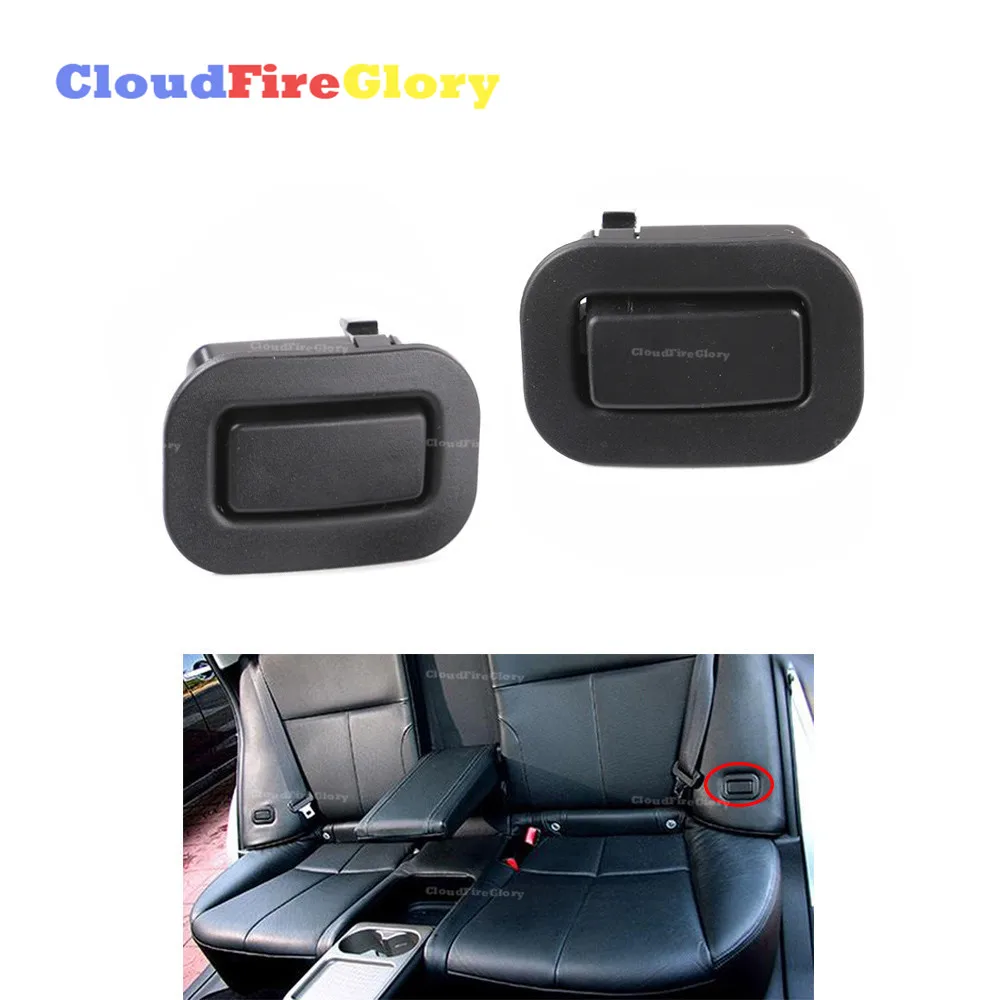 

CloudFireGlory For Subaru Forester 2009 2010 2011 2012 2013 Rear Seat Recliner Button Switch Black 64328AG001JC 64328AG011JC