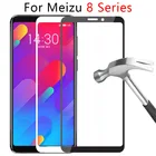 Чехол для Maisie M8 Note M8c X8 V8 Pro, полное покрытие для Meizu M X V 8, не закаленное стекло, защита экрана, защитная пленка для телефона