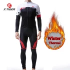 Женская зимняя одежда для велоспорта с длинным рукавом 2022, мужские комплекты велосипедных Джерси, профессиональная гоночная униформа, светоотражающая куртка, теплая спортивная одежда