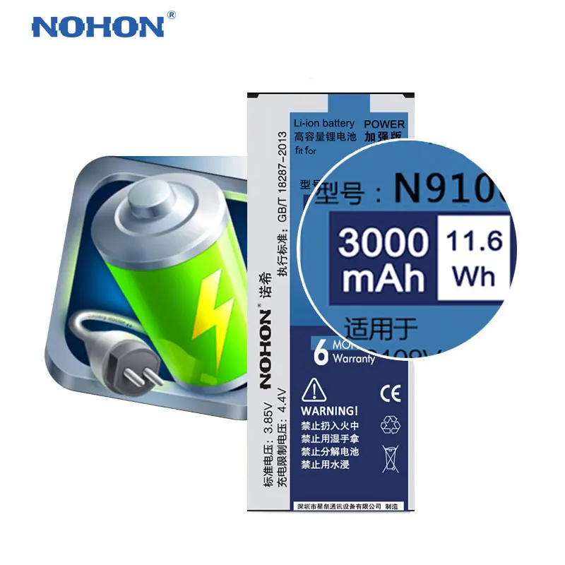 High Quality Original NOHON EB-BN916BBC Battery 3000mAh For Samsung Galaxy Note 4 Note4 N9100 N9109W N9108V Retail Package | Мобильные