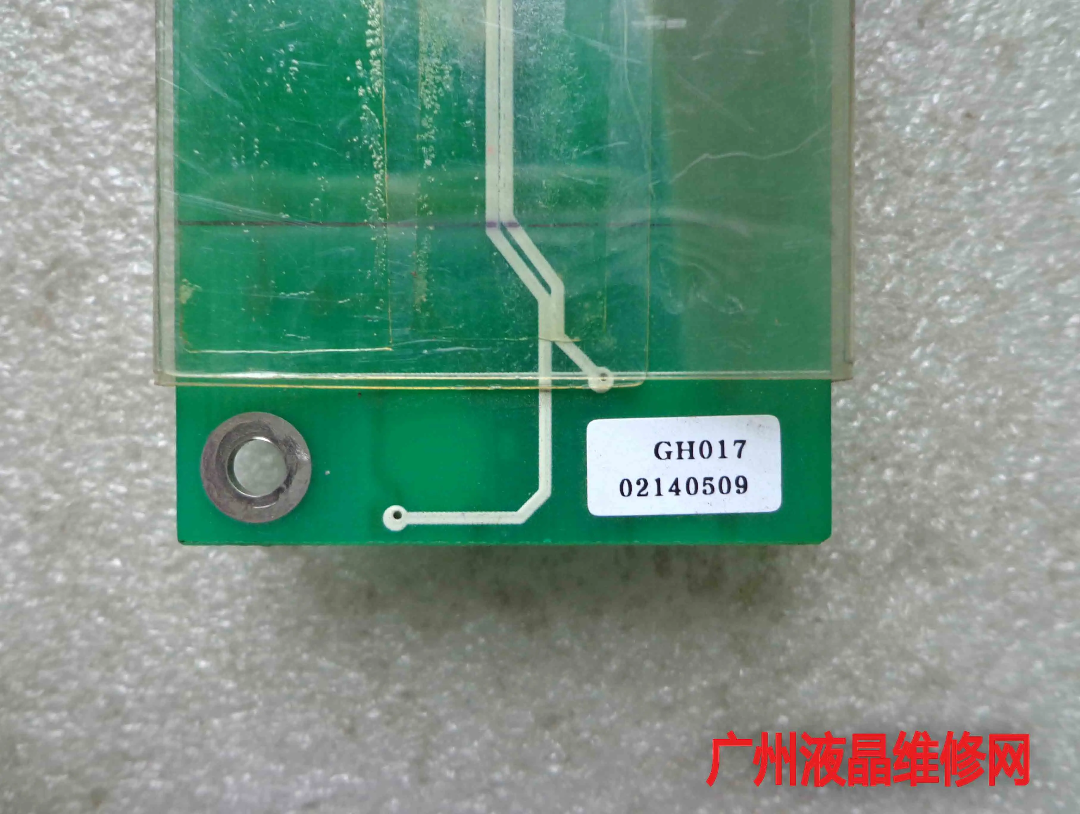 GH017 A/B REV01 MADE IN KOBEA GREEM C &amp TECH | Компьютеры и офис